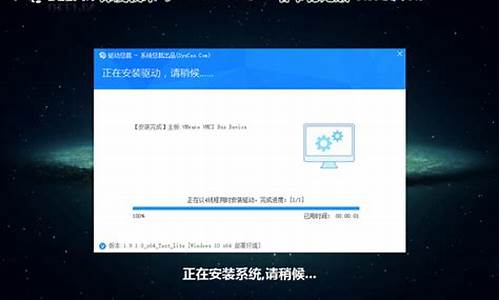 深度技术ghost win7怎么安装_